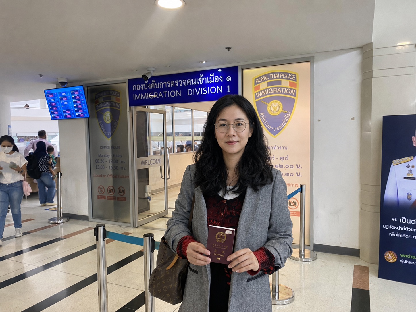 GNY Partner 陪同客户前往移民局办理签证延期